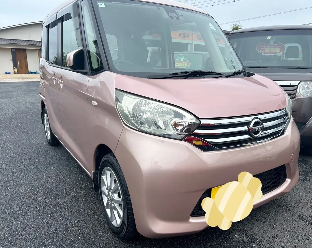 T様このたびはデイズルークスX Vセレクションのご納車、誠に...