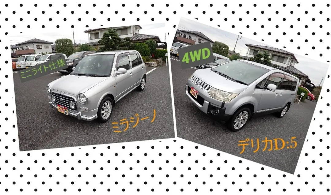 🚗✨ 新たに仲間入りしました！ミラジーノ ミニライト仕様とデ...