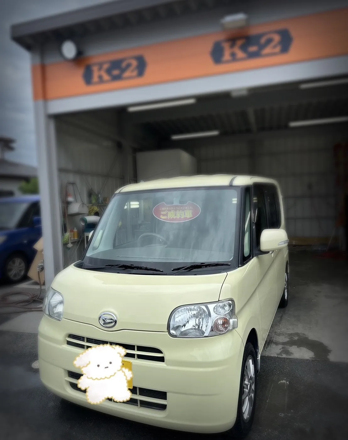 N様、御納車おめでとうございます！🎉