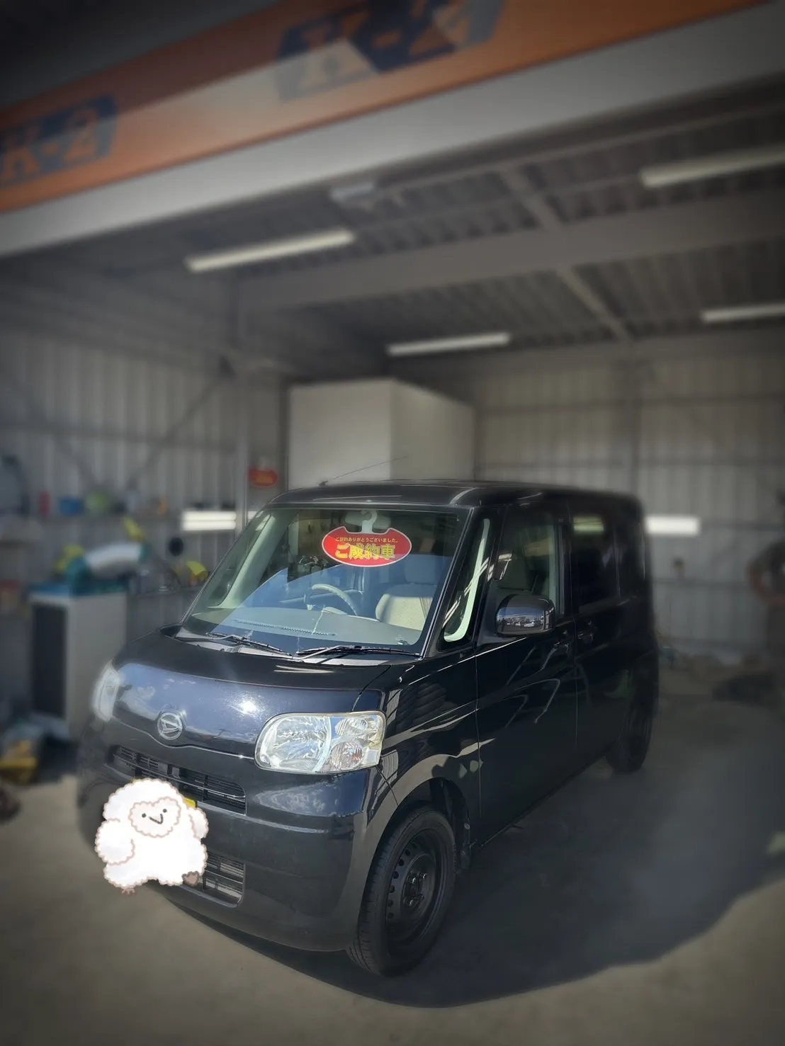 H様、この度は御納車おめでとうございます🎉 