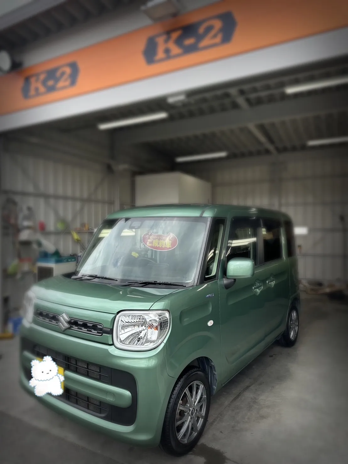 A様、このたびは御納車誠におめでとうございます！🎉✨平成30...