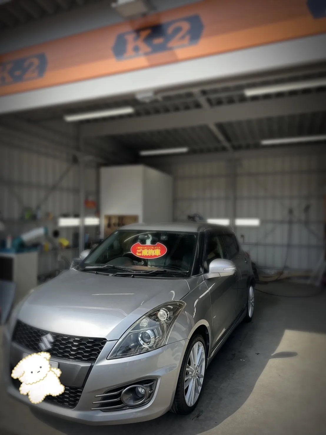 K様ご納車おめでとうございます🚗✨ 