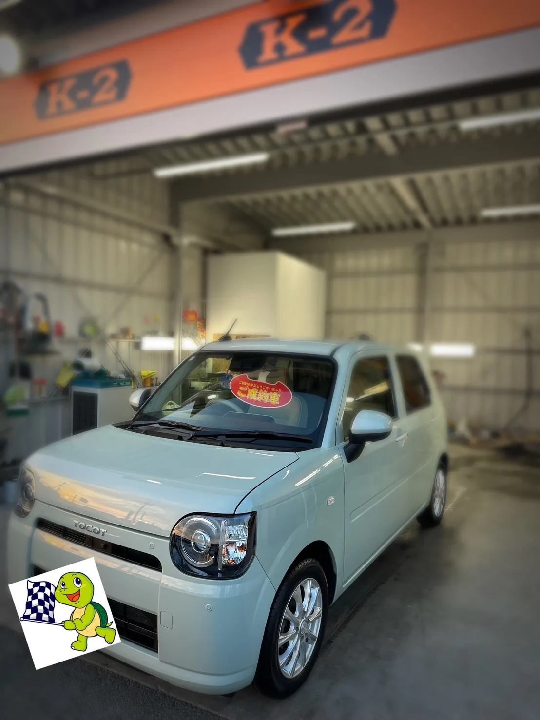 T様御納車誠におめでとうございます🎉🚗💚素晴らしい令和1年式...