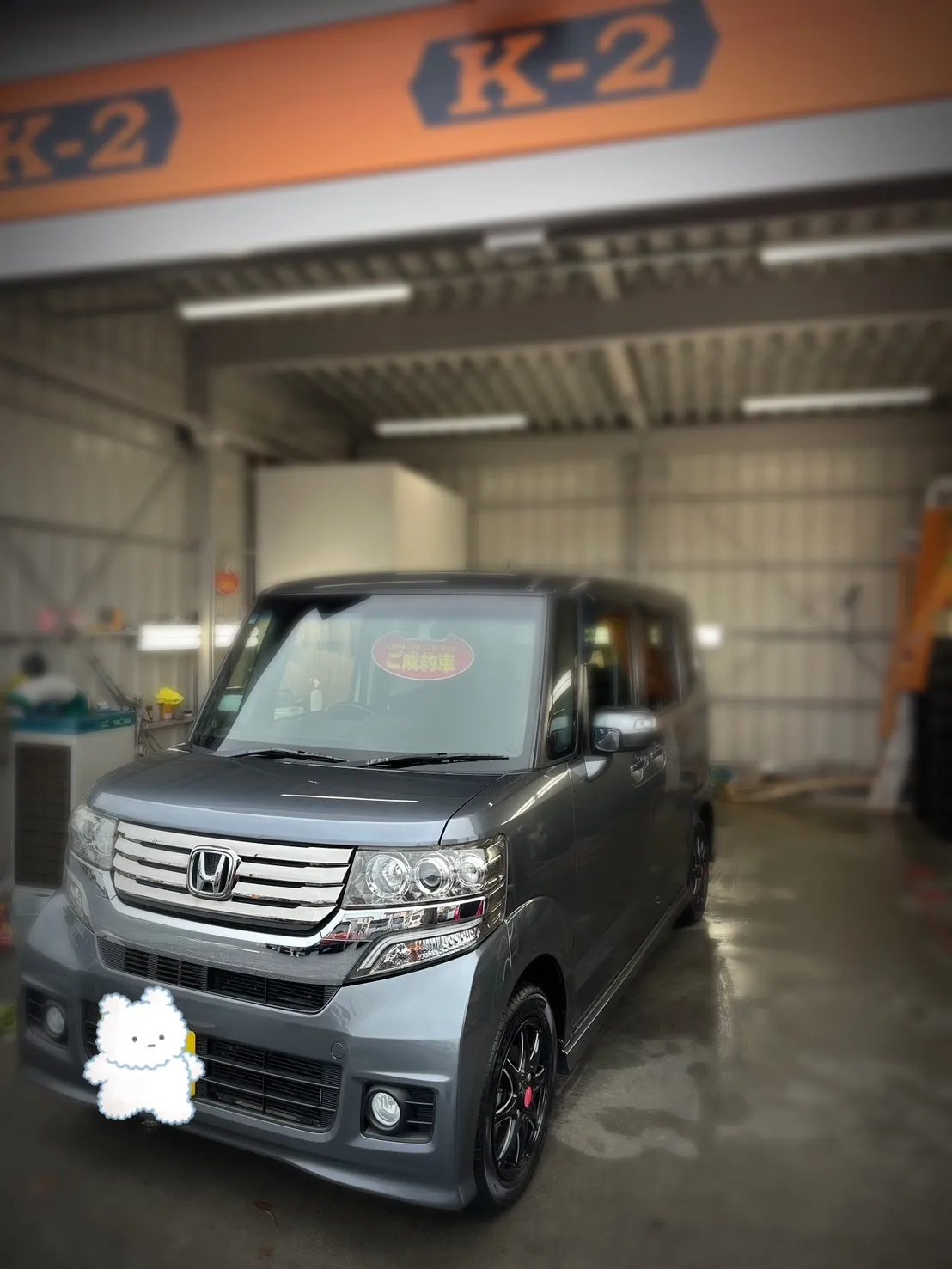 H様この度はご納車おめでとうございます！🎉お選びいただいたお...