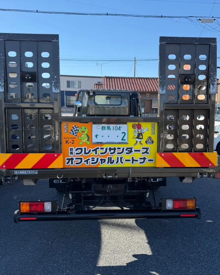 オートショップK2は、群馬クレインサンダーズを応援しています...