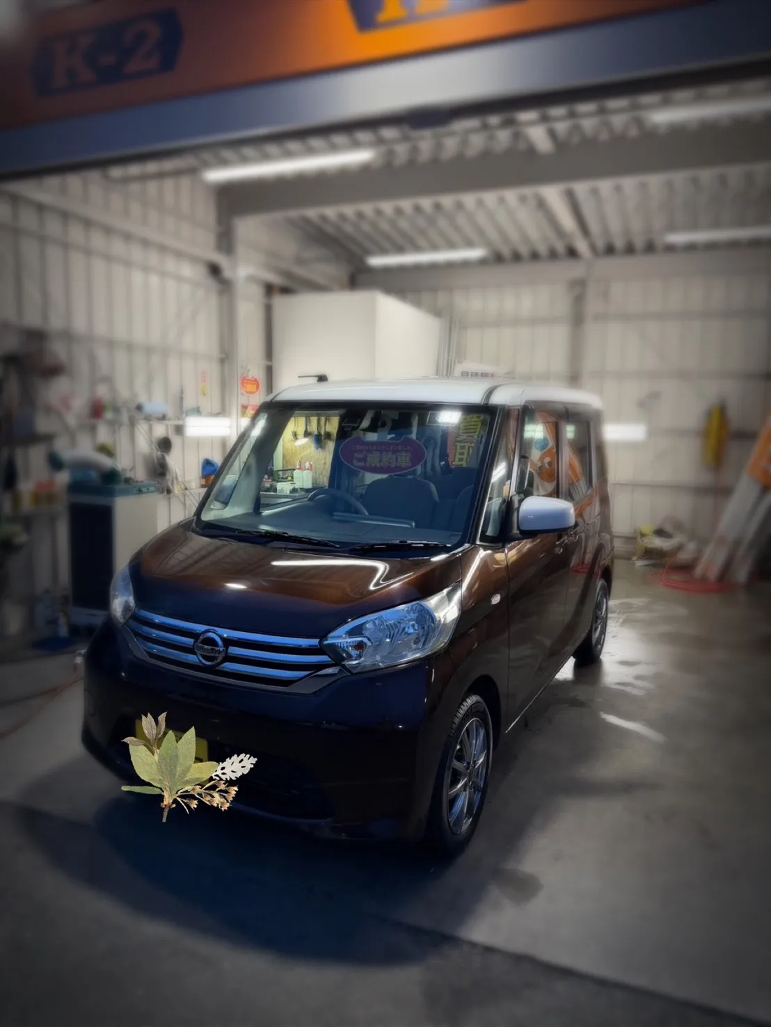 M様、この度はディズルークスのツートーンカラーの御納車、おめ...