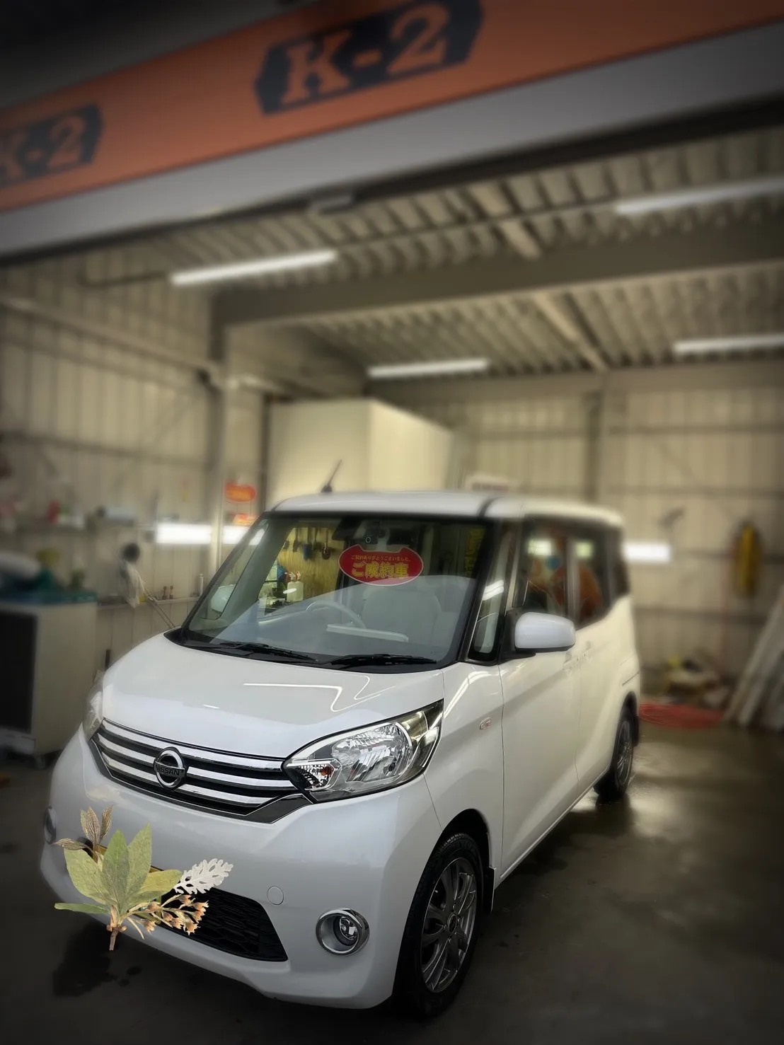 Y様御納車おめでとうございます🎉