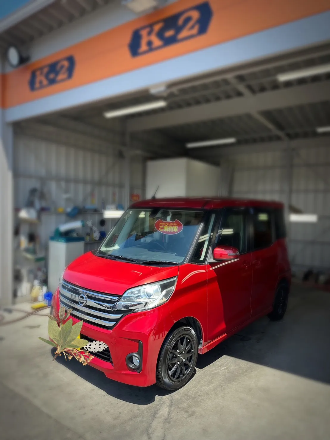 A様ご納車おめでとうございます🎉