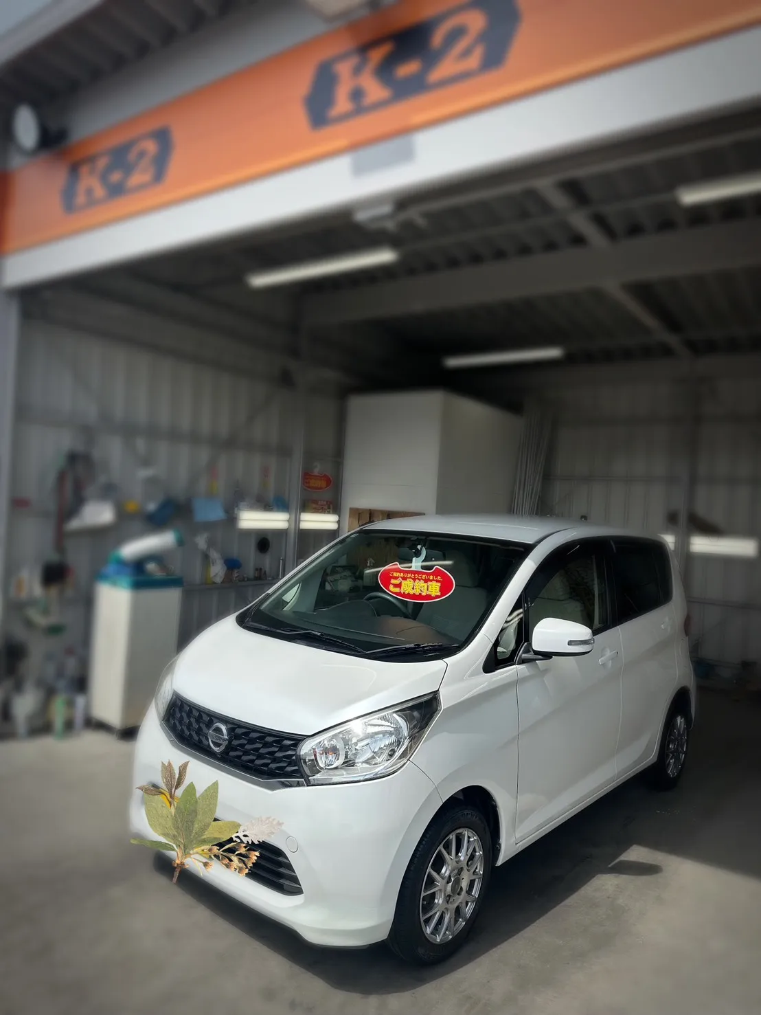 T様 ご納車おめでとうございます🚗✨