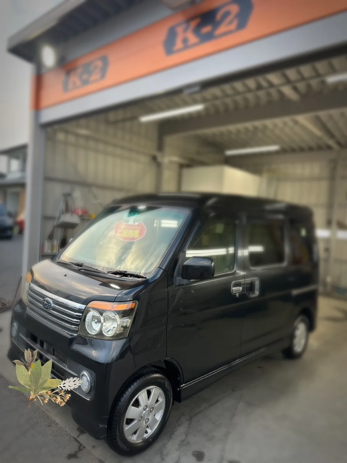 K様　ご納車おめでとうございます🚗