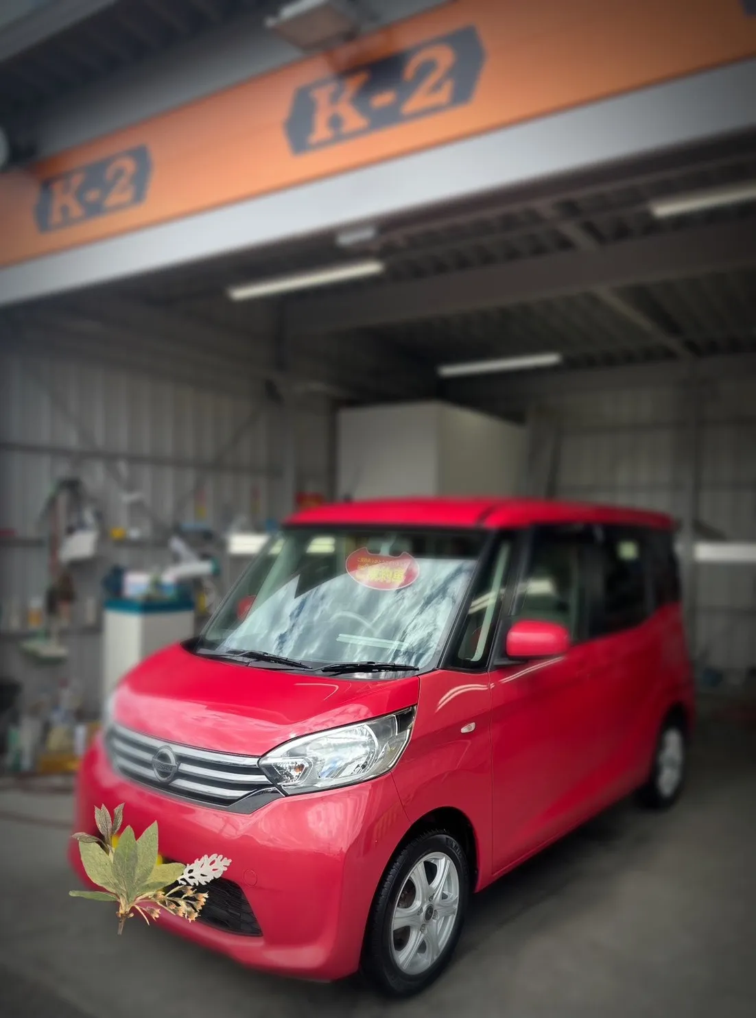 S様ご納車おめでとうございます！