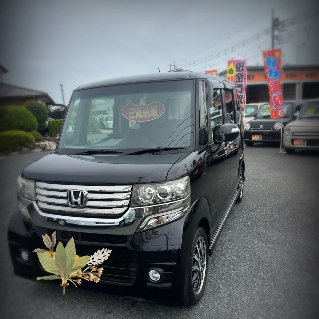 S様　ご納車おめでとうございます✨